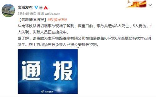 殷德涛最新爆料消息今天,揭秘娱乐圈惊人内幕